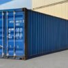 40Ft X 8Ft Used Shipping Container – Standard